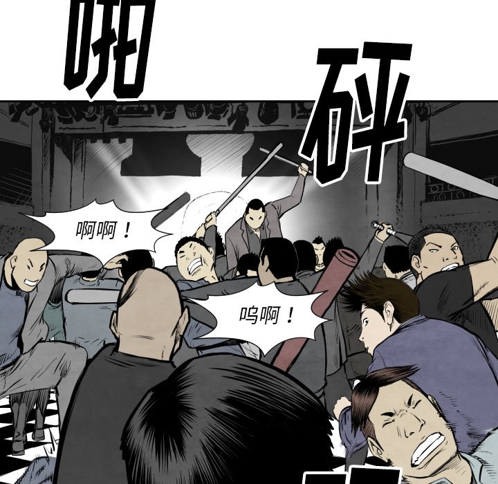 第 32 话35