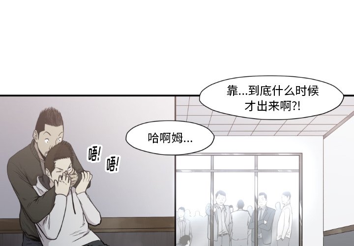 第 80 话3