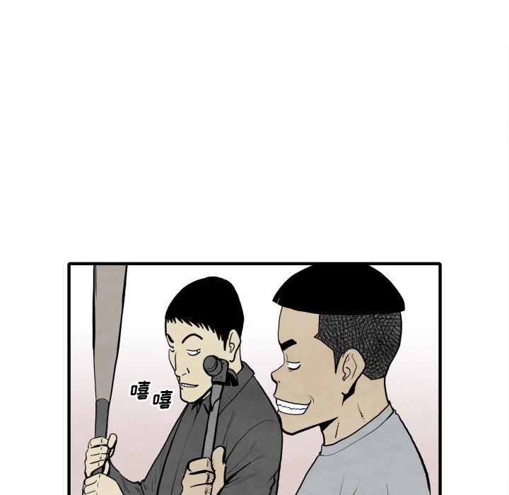 第 30 话132