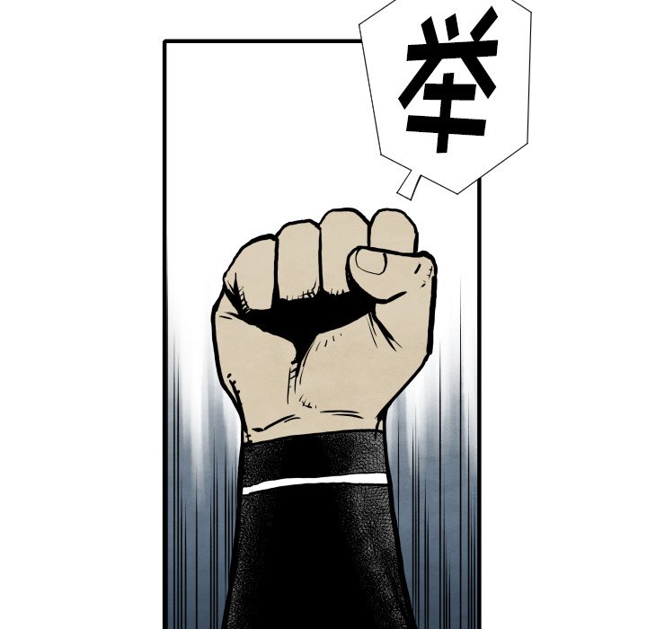 第 34 话97