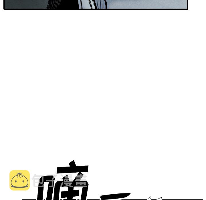第 28 话44
