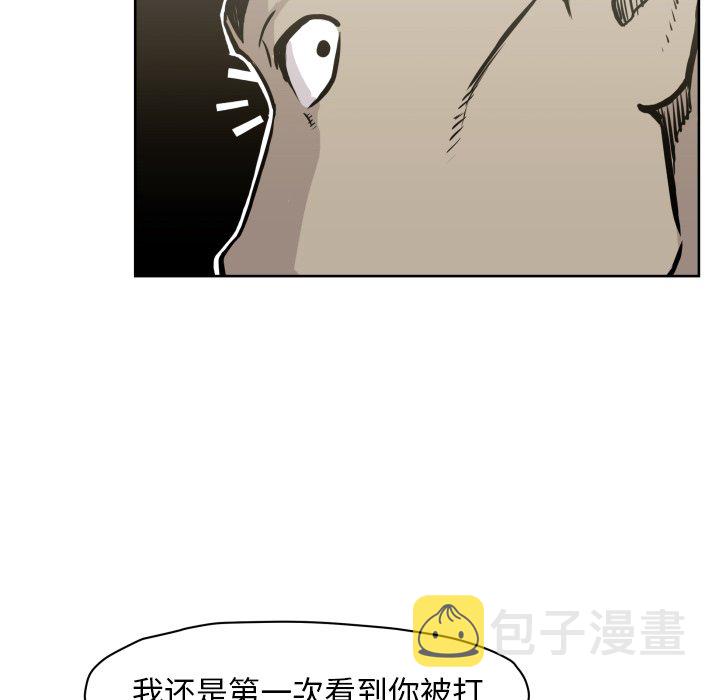 第 67 话68