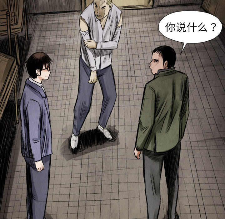 第 13 话148