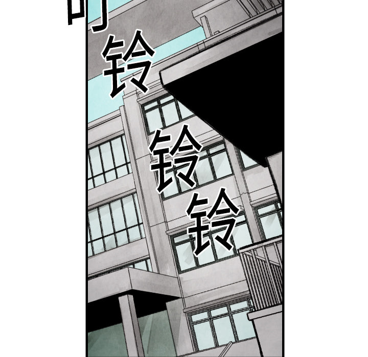 第 16 话63