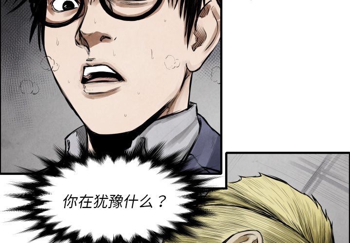 第 10 话3
