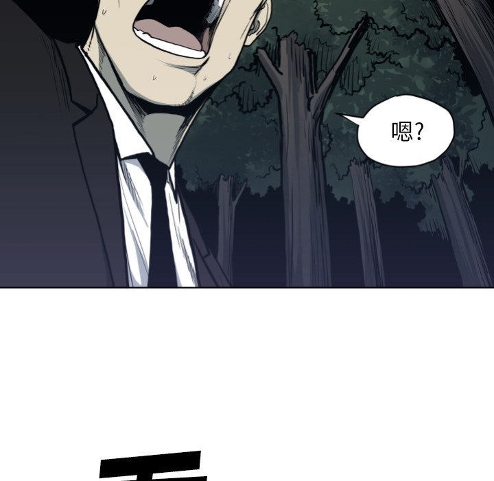 第 65 话12