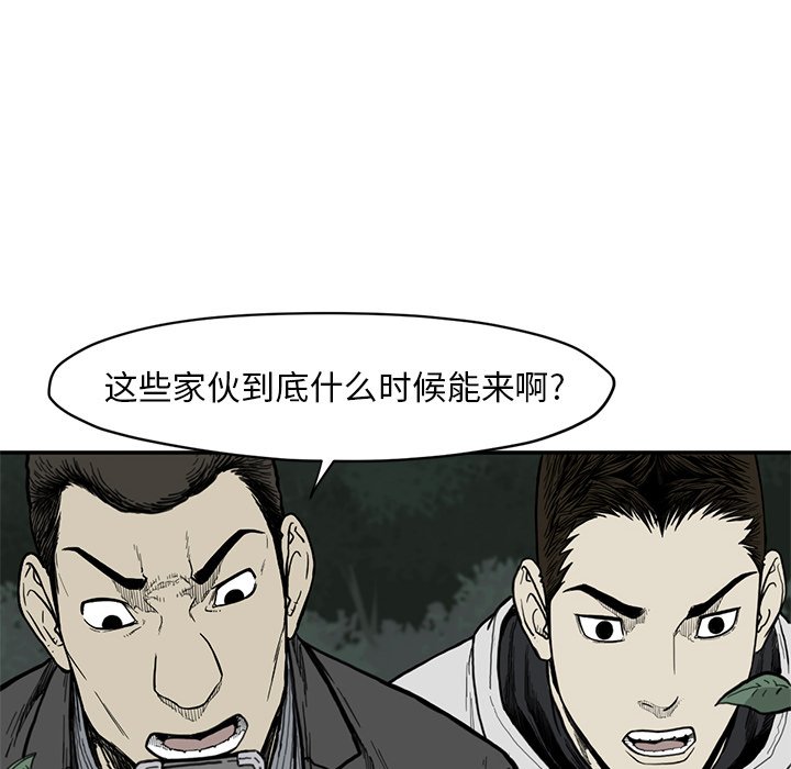 第 55 话32