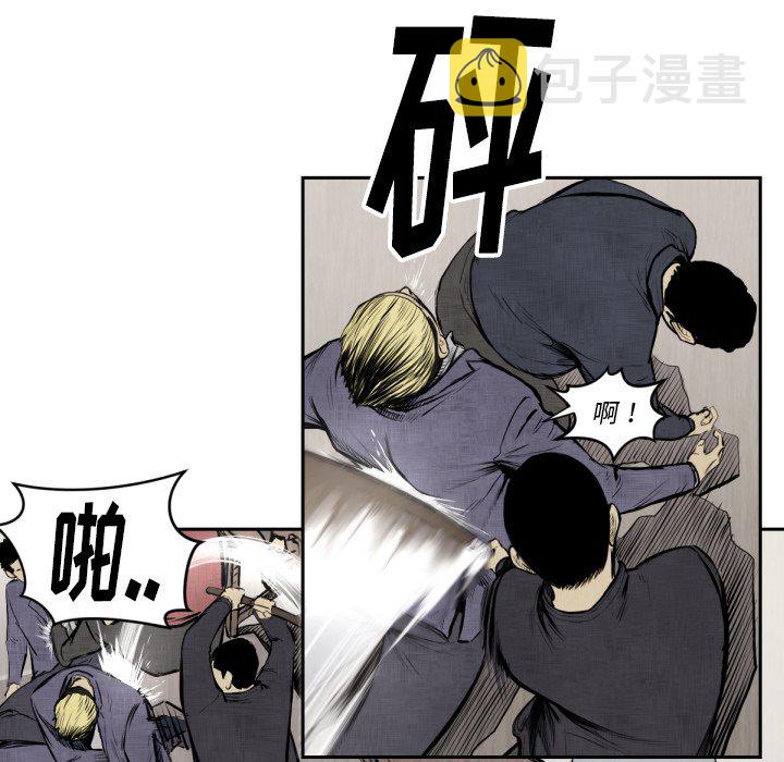 第 47 话85