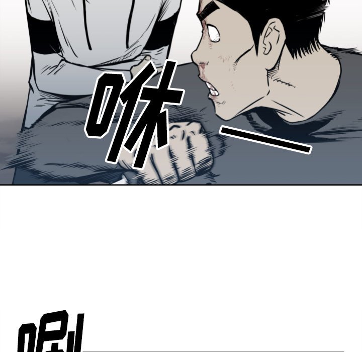 第 68 话80