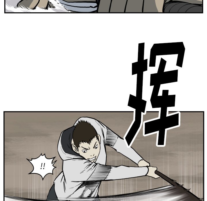 第 59 话88
