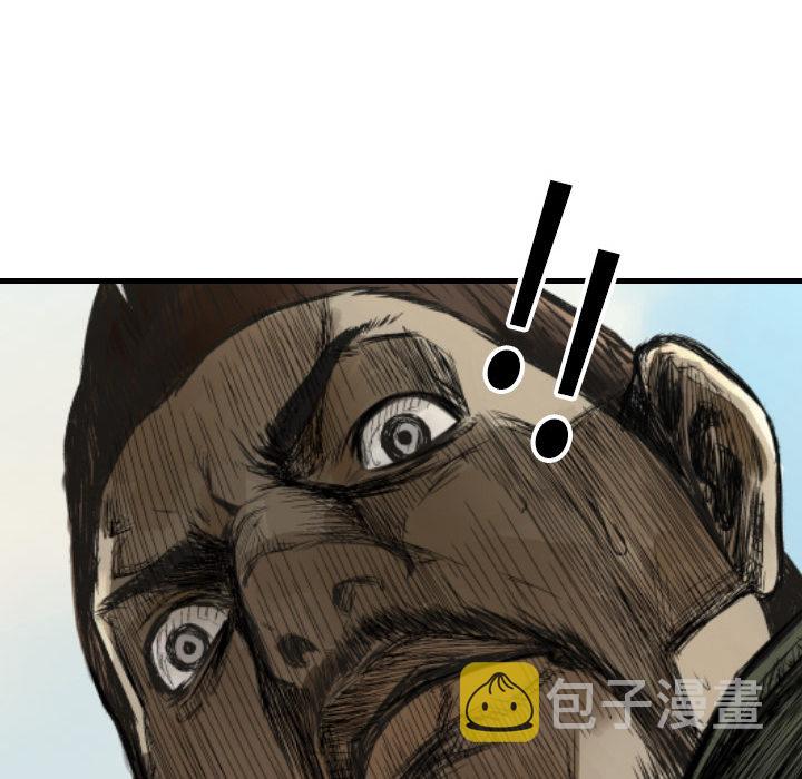 第 1 话110