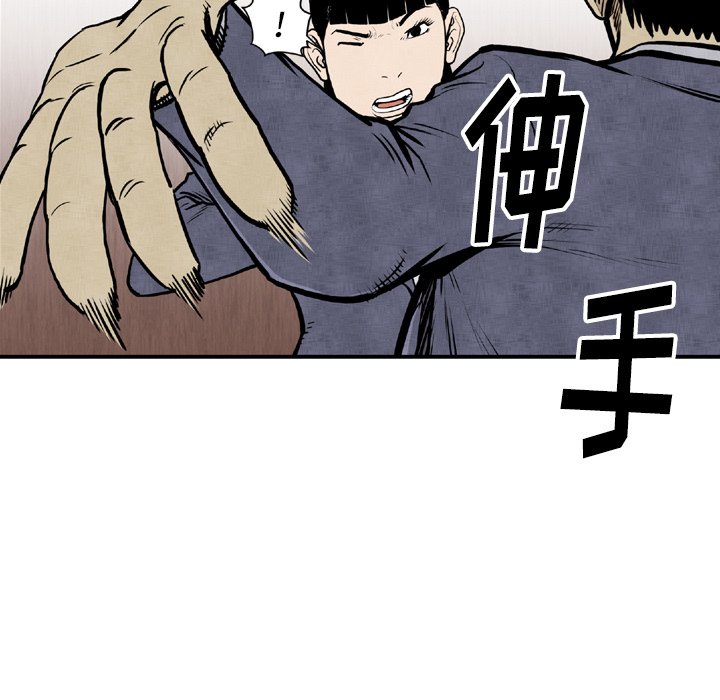 第 44 话36