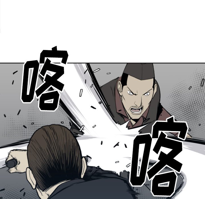 第 70 话72