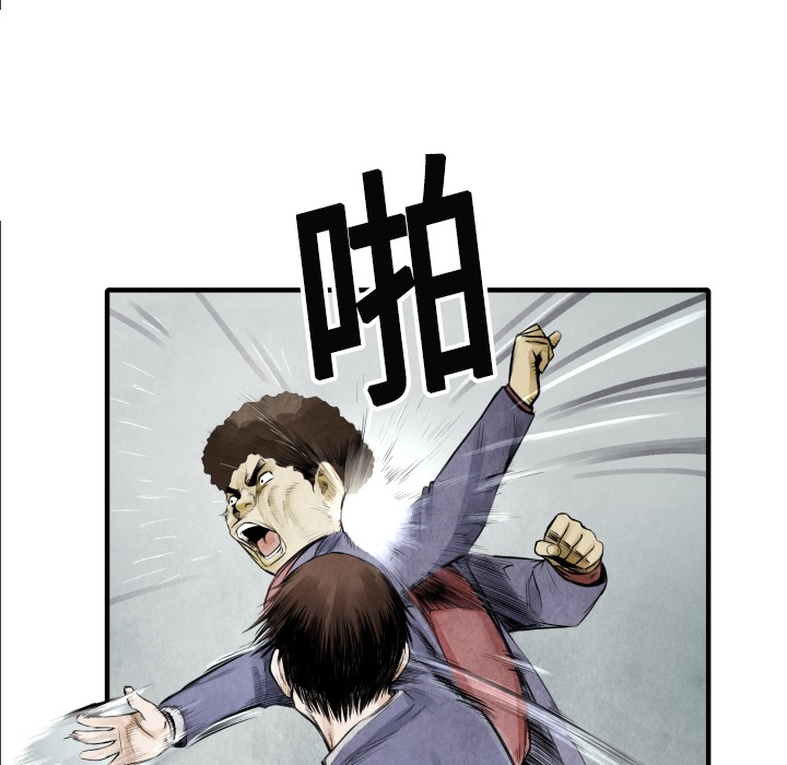 第 7 话47
