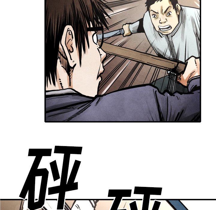 第 24 话41