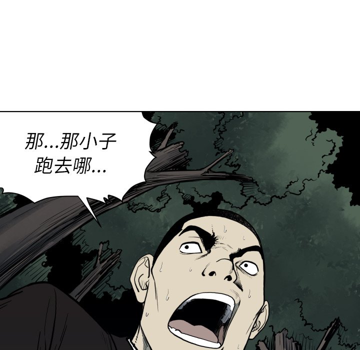 第 65 话9