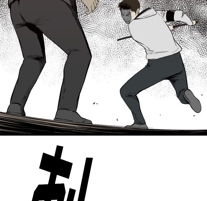 第 59 话120