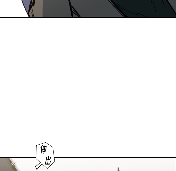 第 52 话77