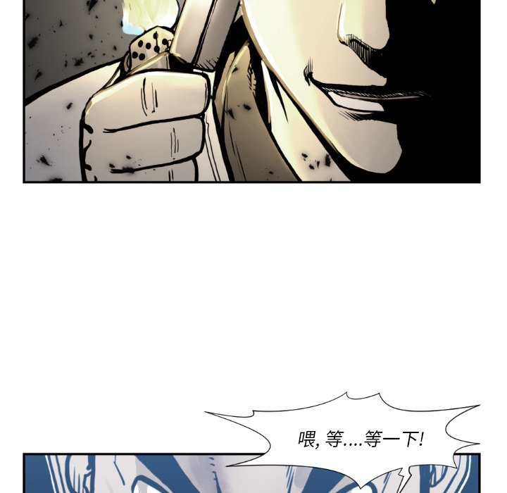 第 73 话81