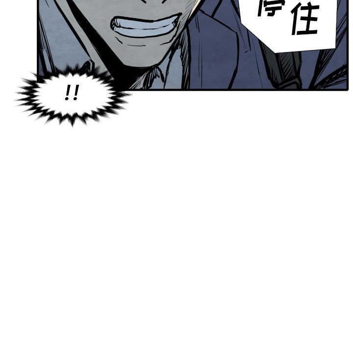 第 28 话50