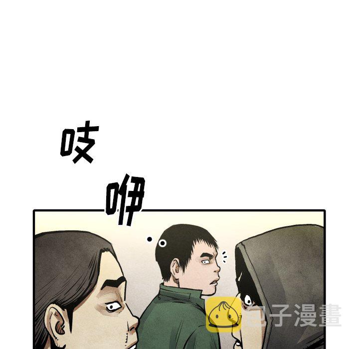 第 21 话131