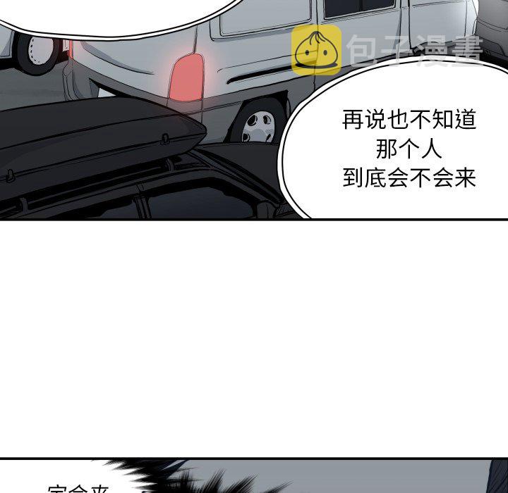 第 63 话11