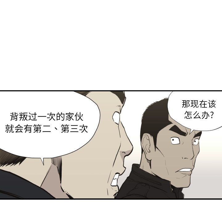 第 60 话21