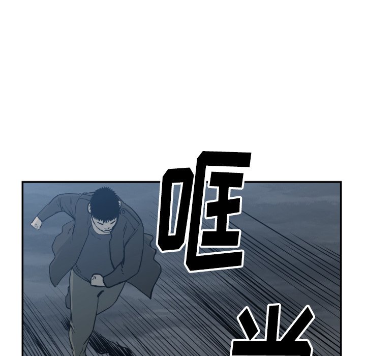 第 78 话22