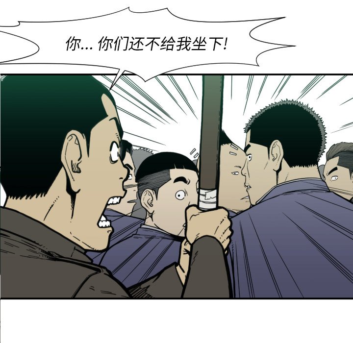 第 50 话30