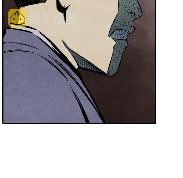 第 26 话86