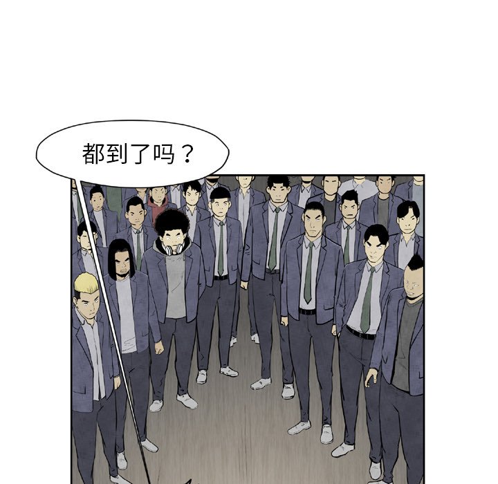 第 44 话68
