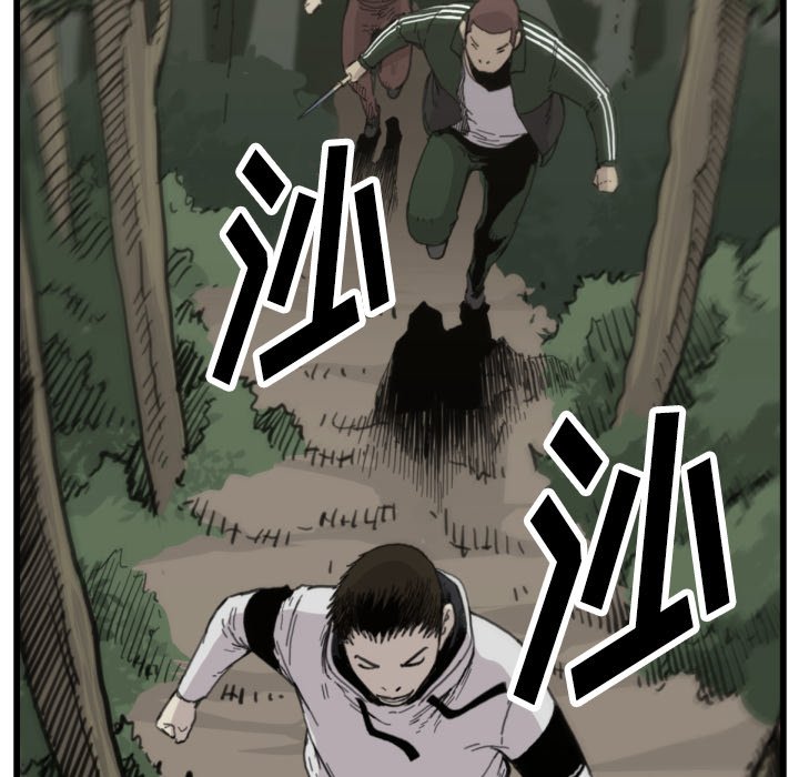第 56 话43