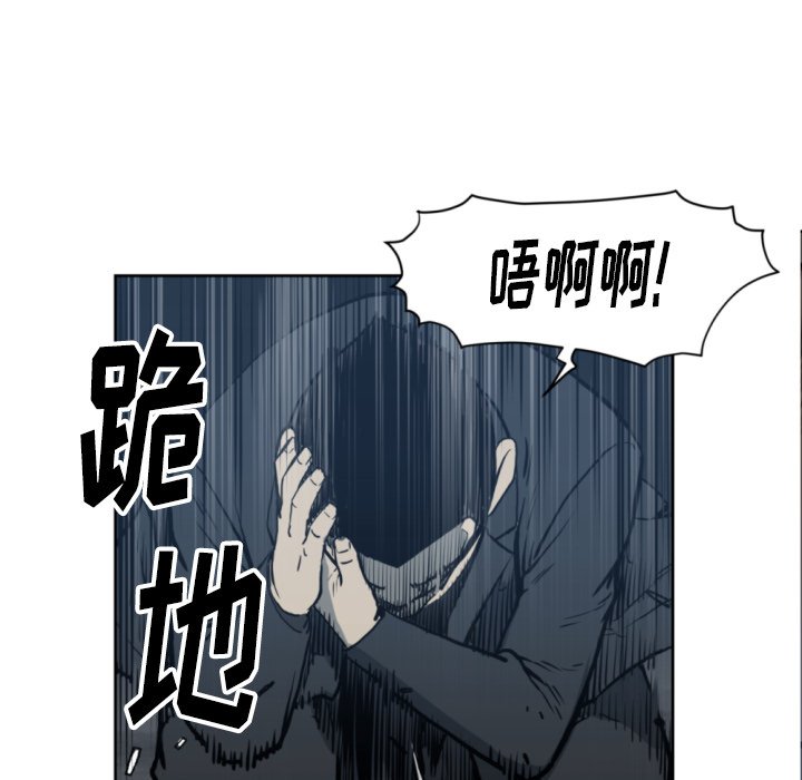 第 69 话45