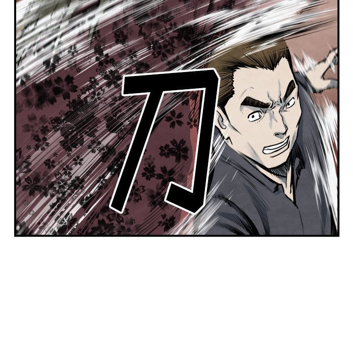 第 40 话83