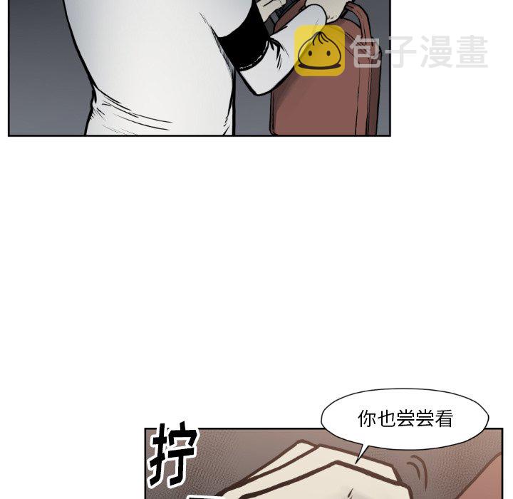第 73 话66