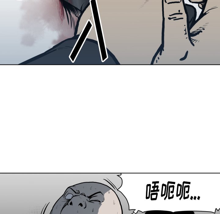 第 64 话22