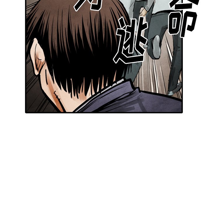 第 22 话102