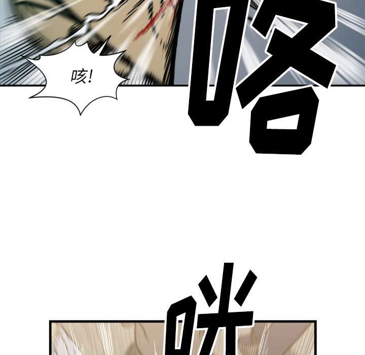第 52 话70