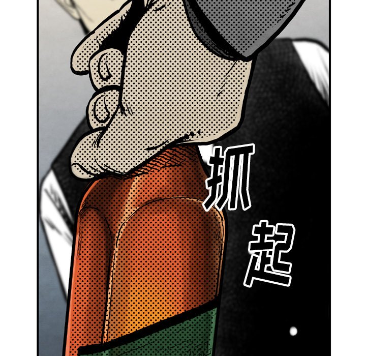 第 43 话107