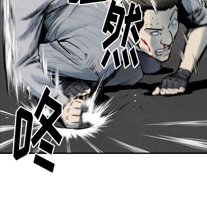 第 34 话35
