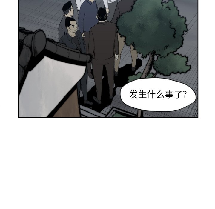 第 68 话19