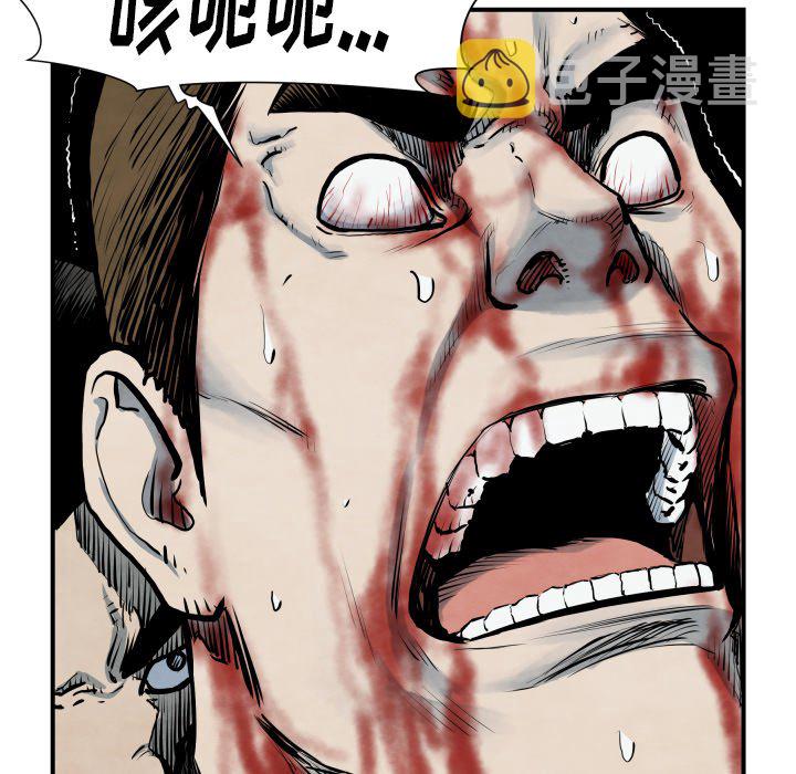 第 41 话118
