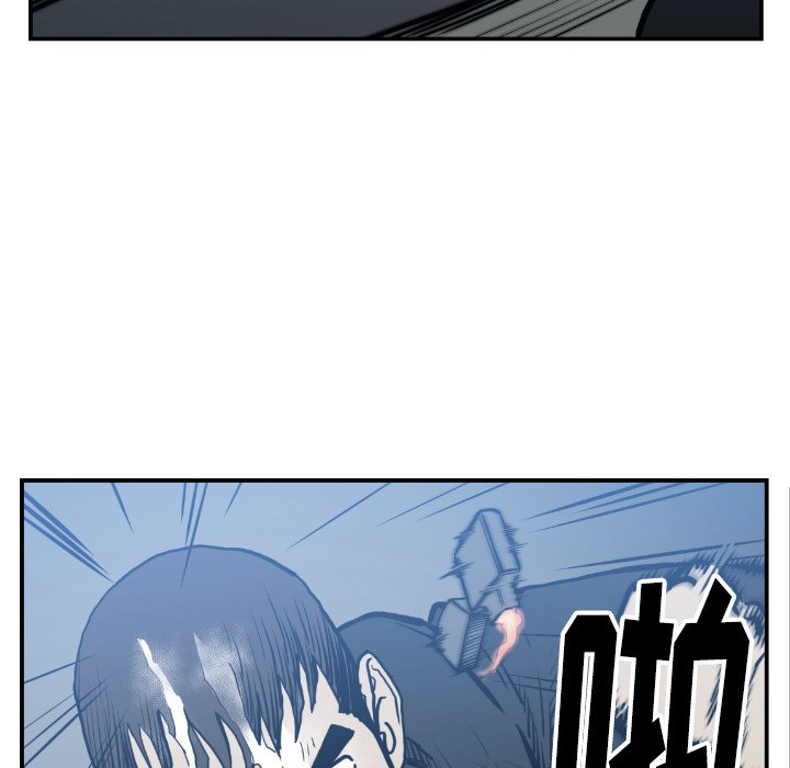 第 75 话34