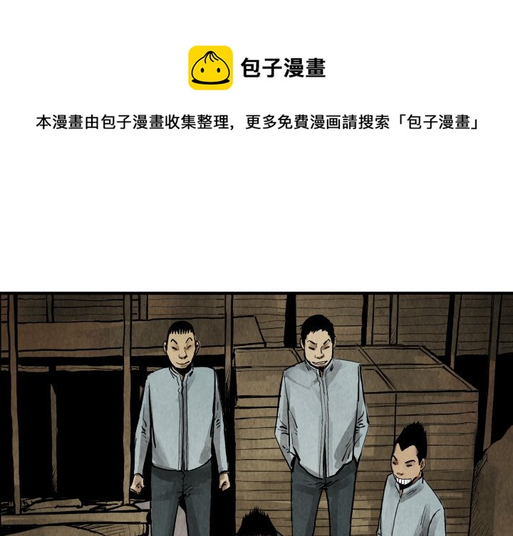 第 22 话0