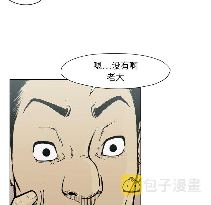 第 49 话60