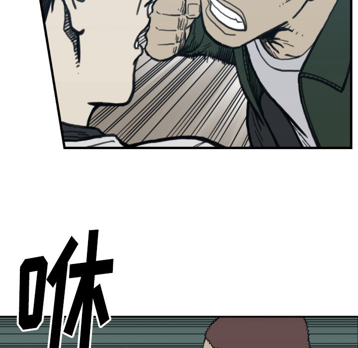 第 57 话48