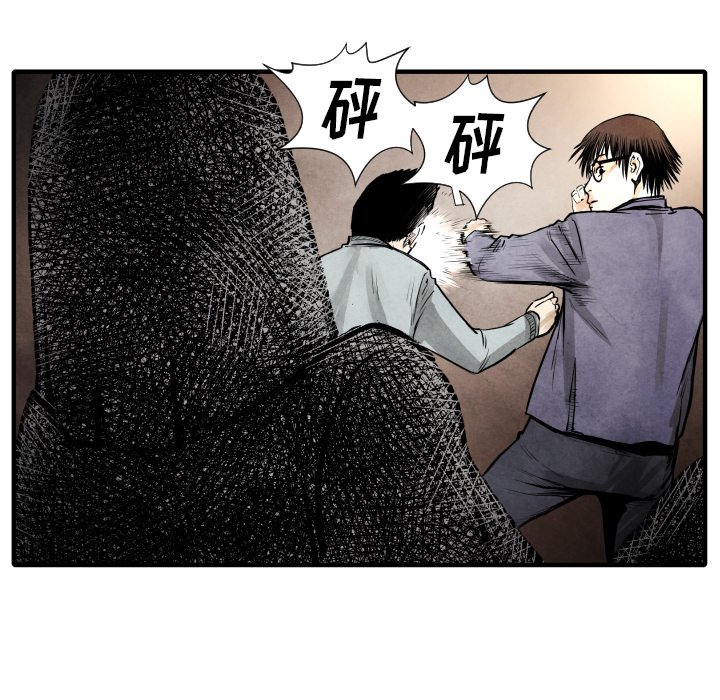 第 22 话88