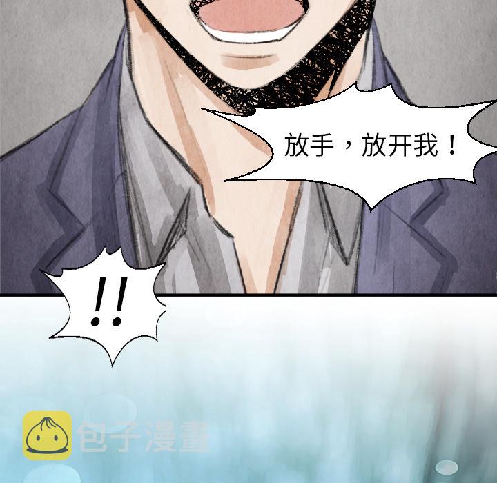 第 17 话10