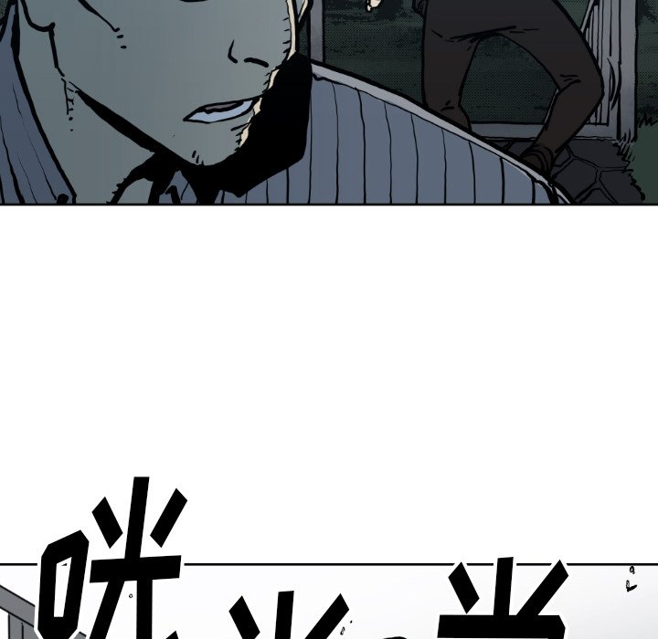 第 71 话81