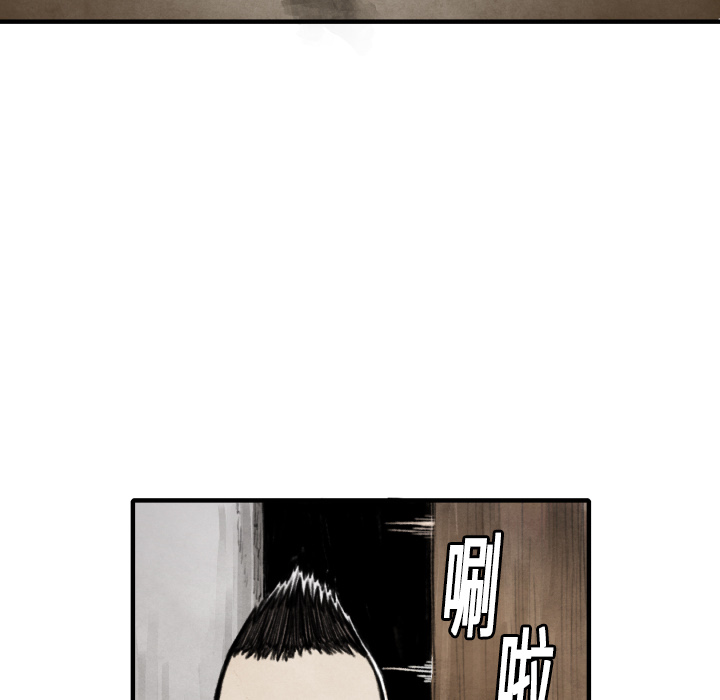 第 11 话101